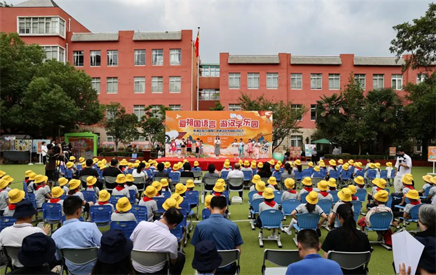 微信图片_20230914161615.jpg 微信图片_20230914161615.jpg