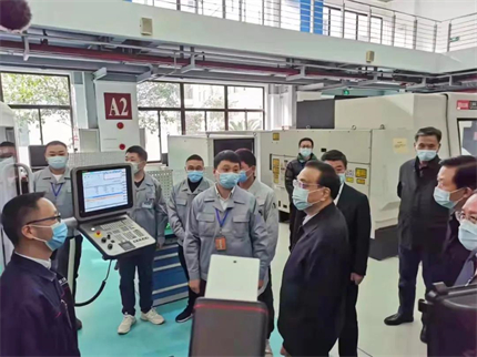 微信图片_20211203133655.jpg 微信图片_20211203133655.jpg