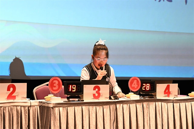 微信图片_2026-03-18_144150_257.png