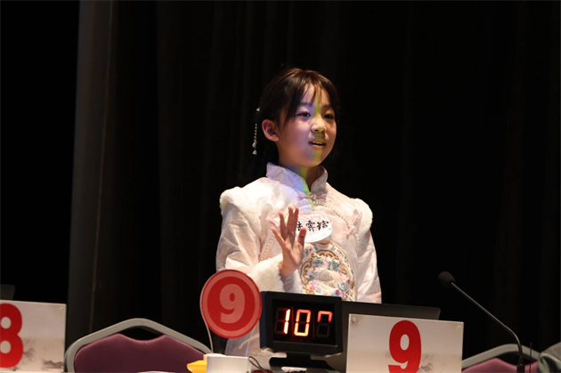 微信图片_2026-03-18_144154_140.png