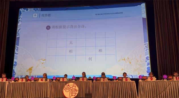 微信图片_2026-03-18_144110_670.png