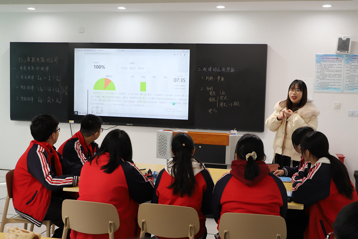 上海智慧教育助力“双减” 数据驱动提质增效