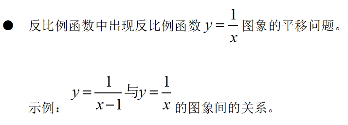 上海市教育委员会