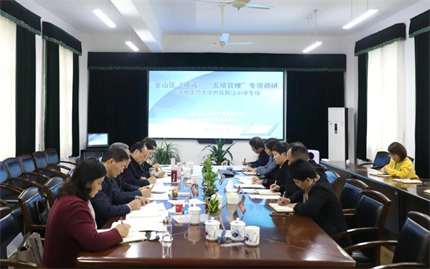 微信图片_20211203131209.jpg 微信图片_20211203131209.jpg