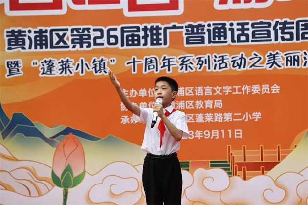 微信图片_20230914161615_2.jpg 微信图片_20230914161615_2.jpg