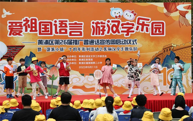 微信图片_20230914161615_4.jpg 微信图片_20230914161615_4.jpg