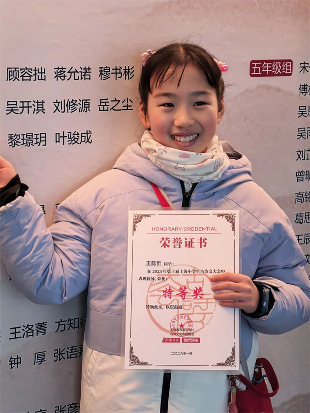 微信图片_2026-03-18_144210_489.png