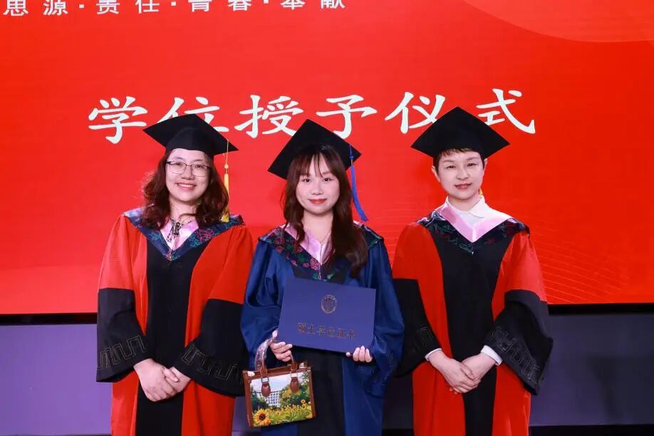 毕业