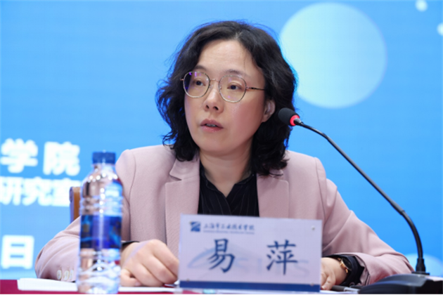 微信图片_20240528093515.png 微信图片_20240528093515.png