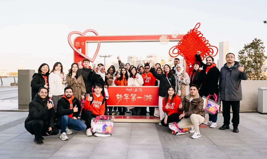 微信图片_20250109104233.jpg 微信图片_20250109104233.jpg