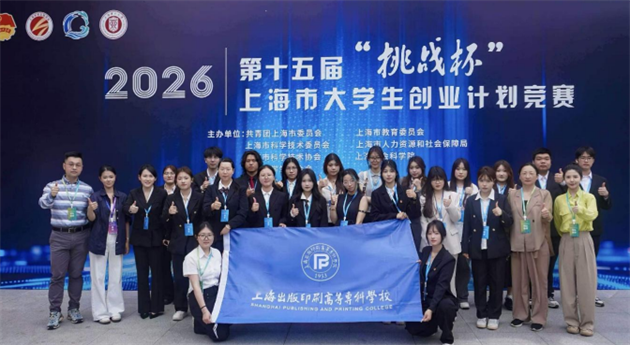 微信图片_2026-06-25_091638_850.png