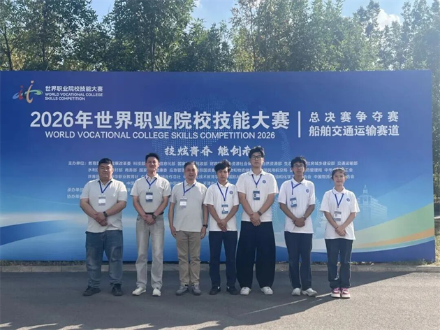 微信图片_2026-10-20_100720_521.png