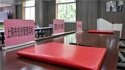 微信图片_20210930104245.jpg 微信图片_20210930104245.jpg