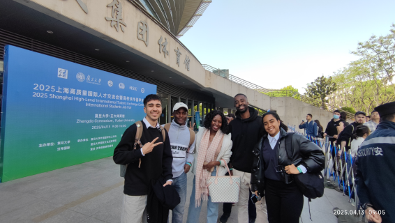 微信图片_20250418101947.png 微信图片_20250418101947.png