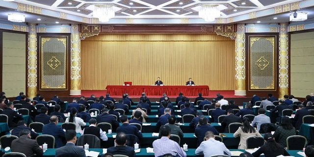 全国民办高校和中外合作办学高校党建工作推进会暨引导规范民办教育发展年度会召开