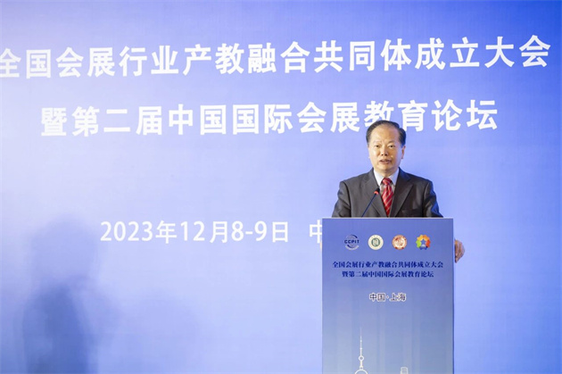 微信图片_20231215124827.jpg 微信图片_20231215124827.jpg