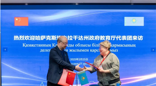 微信图片_20250313141543.png 微信图片_20250313141543.png