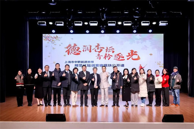 微信图片_20250206111805.jpg 微信图片_20250206111805.jpg