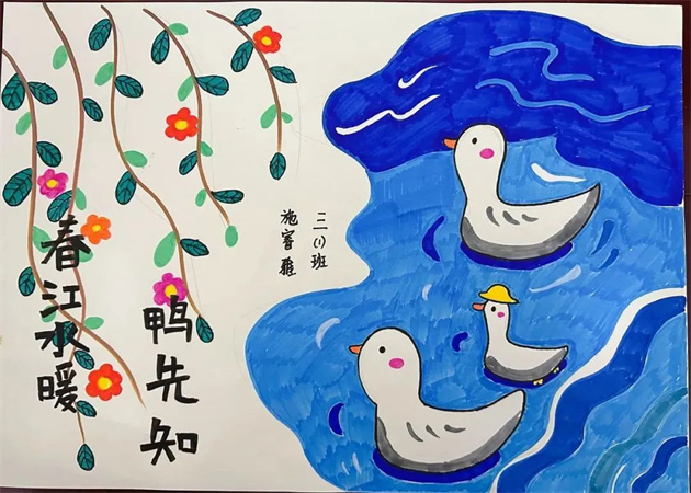 微信图片_20240929132409.jpg 微信图片_20240929132409.jpg