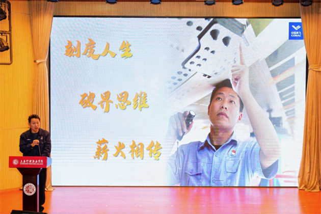 微信图片_2026-07-10_102453_561.png
