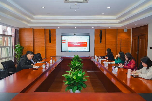 微信图片_20250114091632.jpg 微信图片_20250114091632.jpg