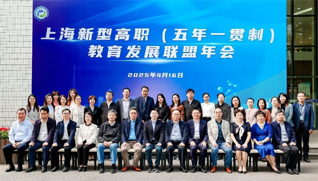 微信图片_20250423132309.jpg 微信图片_20250423132309.jpg