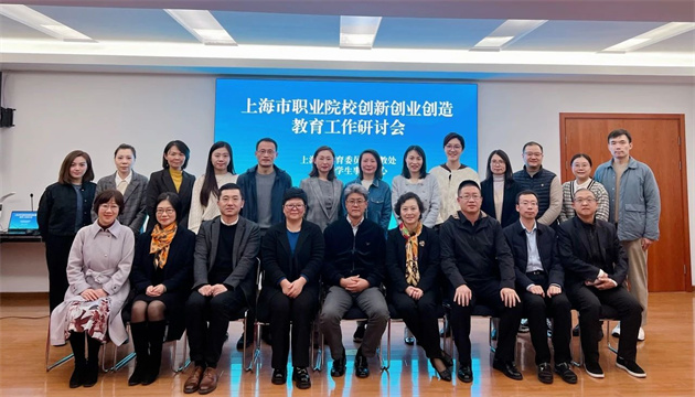 微信图片_20231205103523.jpg 微信图片_20231205103523.jpg