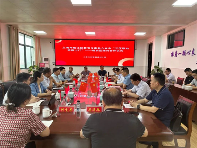 微信图片_20230607092529.jpg 微信图片_20230607092529.jpg