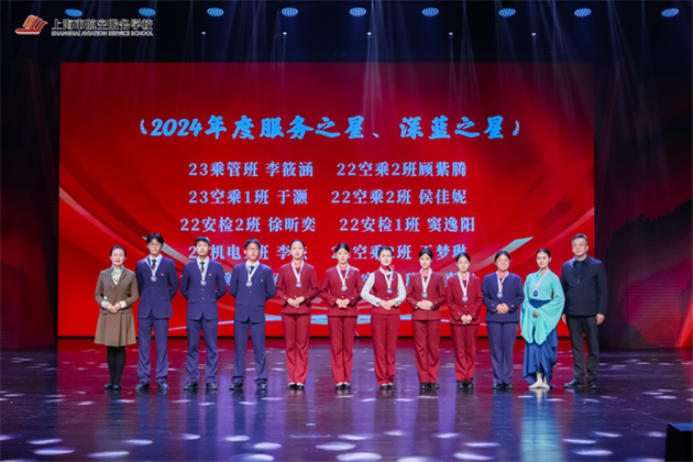 微信图片_20241231131602.png 微信图片_20241231131602.png