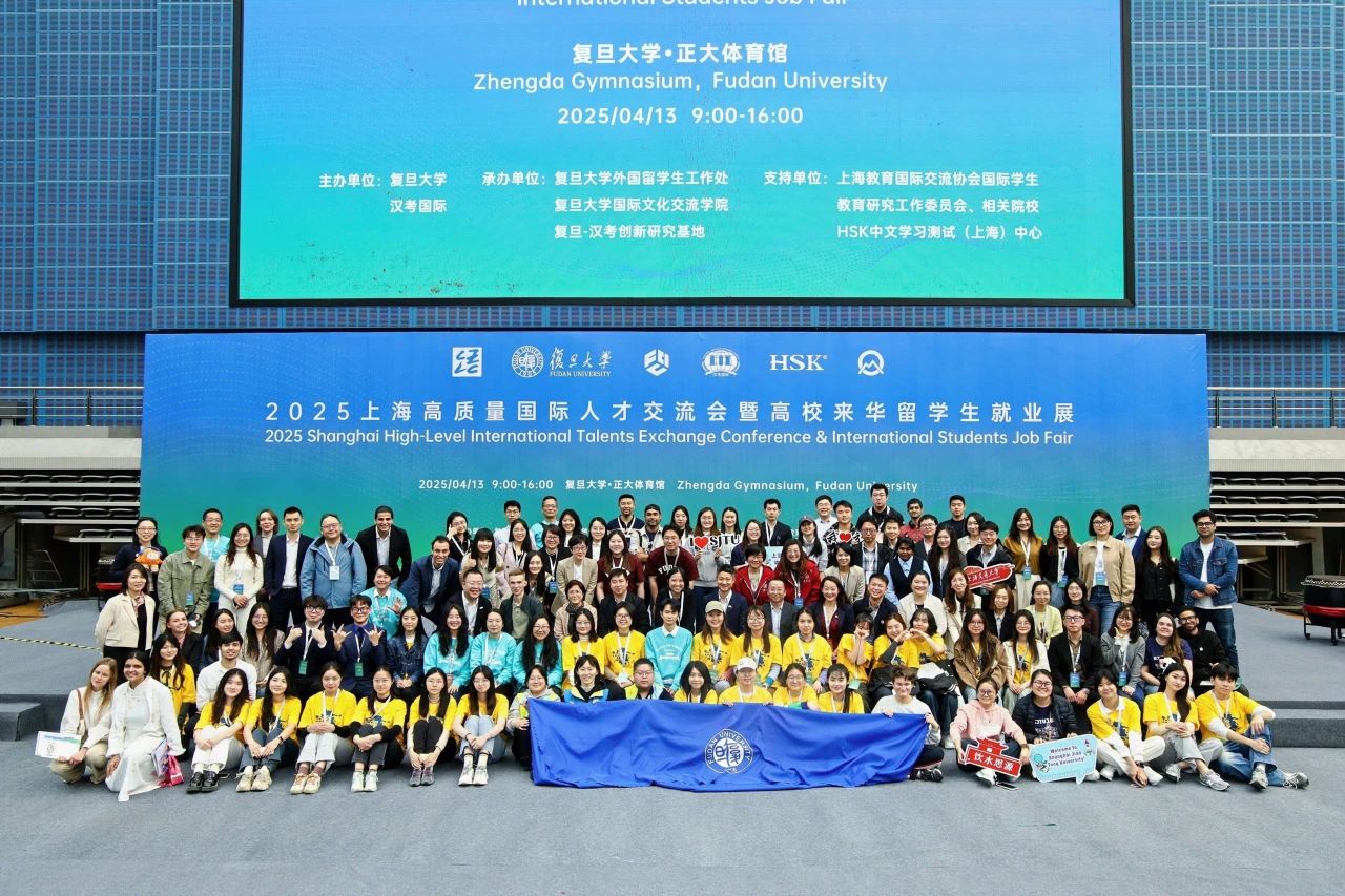 微信图片_20250416102320.jpg 微信图片_20250416102320.jpg