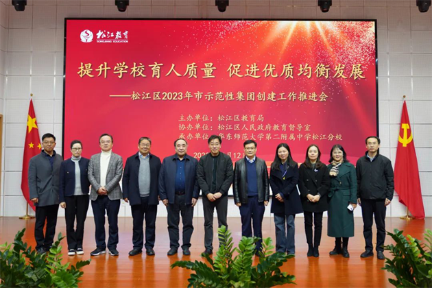 集体照.png 集体照.png