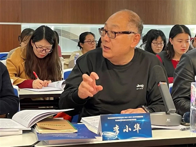 微信图片_20231215124449.jpg 微信图片_20231215124449.jpg