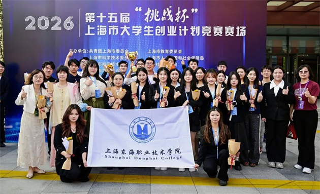微信图片_2026-06-25_091522_035.png