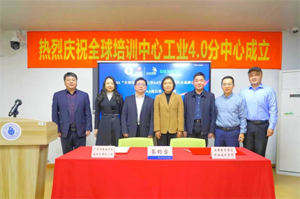 微信图片_20211203134059.jpg 微信图片_20211203134059.jpg