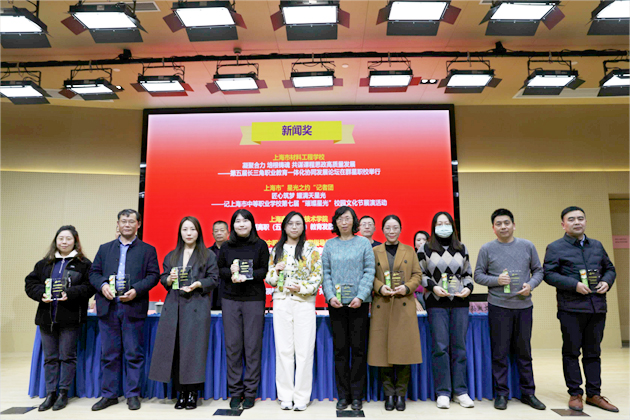 微信图片_20240119141508.jpg 微信图片_20240119141508.jpg