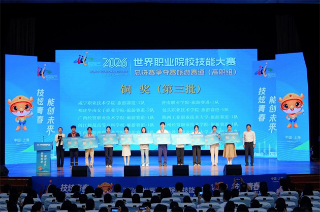 微信图片_2026-10-20_095656_629.png
