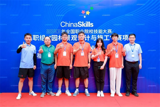 图片6.png 图片6.png