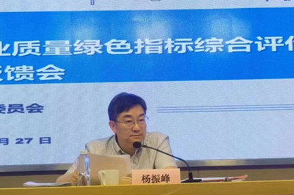 图片3.jpg 图片3.jpg