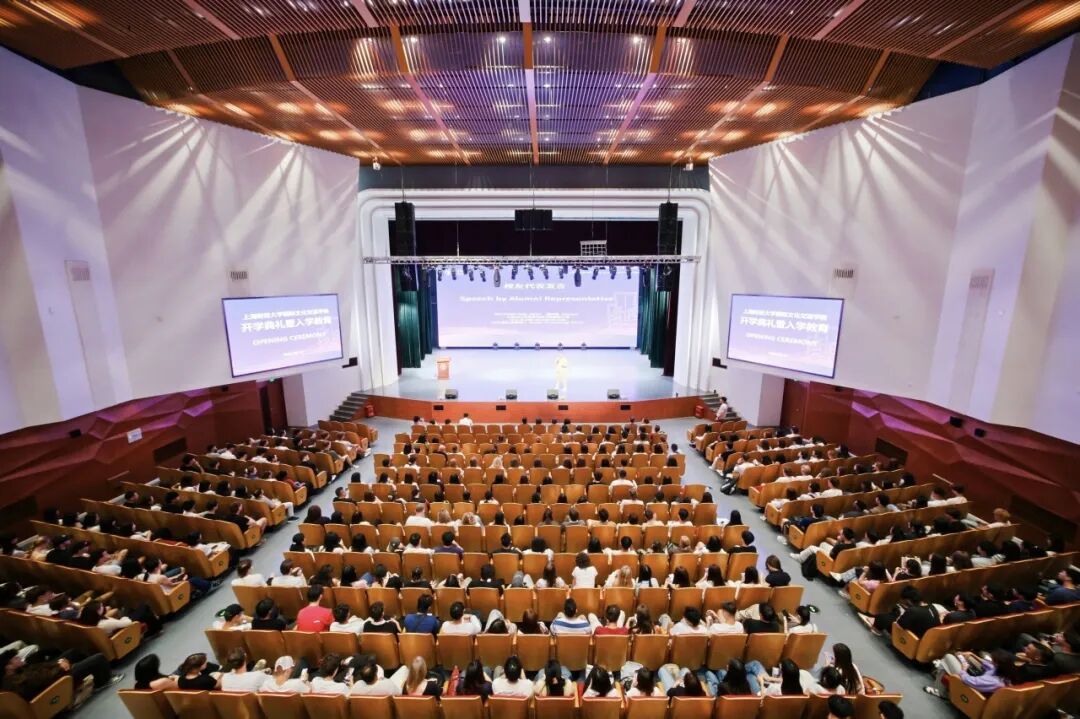 共に新たな旅へ！上海財経大学で2026年秋季来華留学生入学式・オリエンテーションを開催