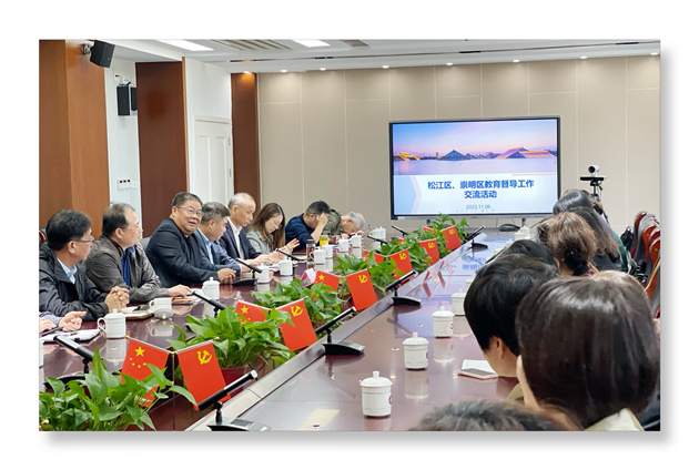 微信图片_20231108093443.jpg 微信图片_20231108093443.jpg