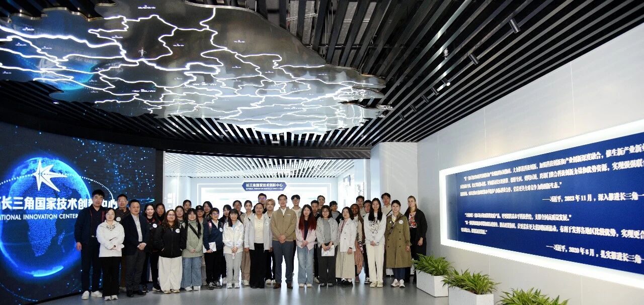 大数据超算中心