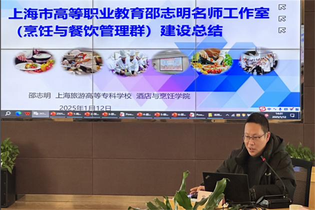 微信图片_20250120094733.png 微信图片_20250120094733.png