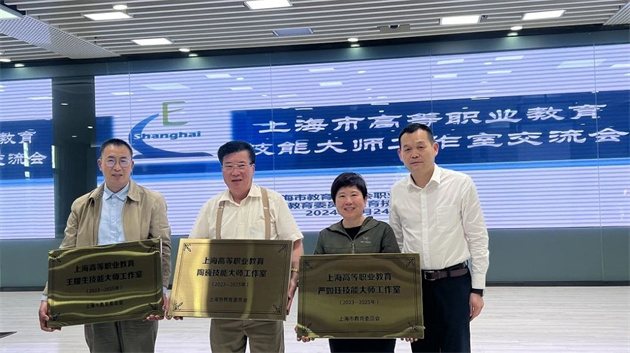 微信图片_20240618130319.jpg 微信图片_20240618130319.jpg