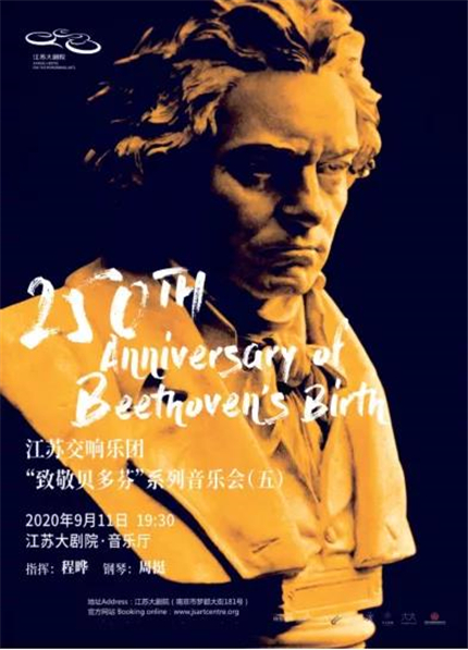 微信图片_20211015155628.jpg 微信图片_20211015155628.jpg