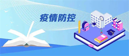 微信图片_20220225135929.jpg 微信图片_20220225135929.jpg