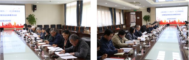 微信图片_20250402094021.png 微信图片_20250402094021.png