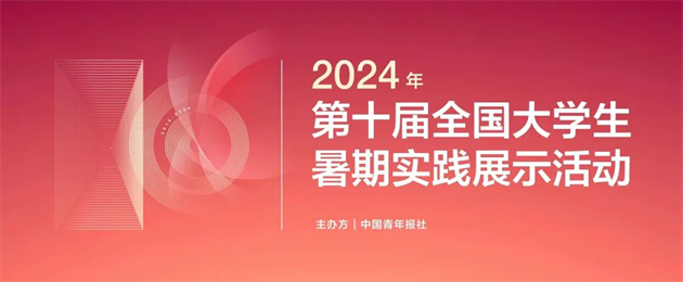 微信图片_20250320131804.png 微信图片_20250320131804.png