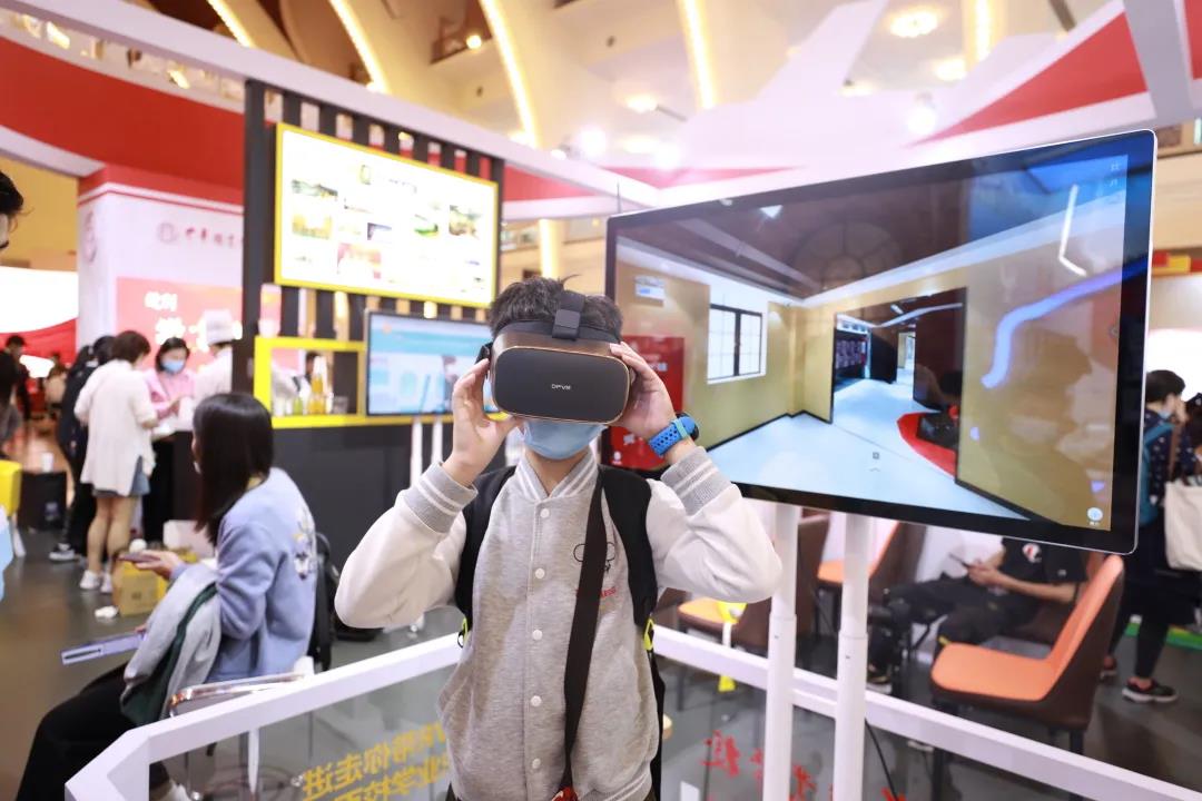 微信图片_20210601150549.jpg 微信图片_20210601150549.jpg