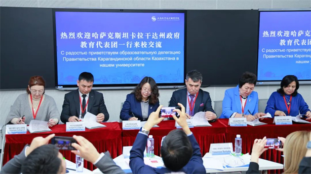 微信图片_20250313093350.jpg 微信图片_20250313093350.jpg