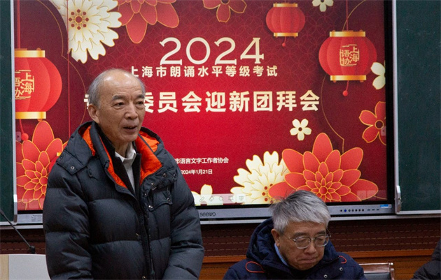 微信图片_20240206142754.jpg 微信图片_20240206142754.jpg